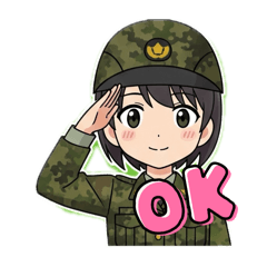 [LINEスタンプ] 女性自衛官専用スタンプ（陸自）