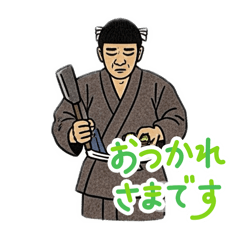 [LINEスタンプ] 使いやすい農民スタンプ