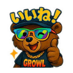 [LINEスタンプ] URBEAST-GROWL2