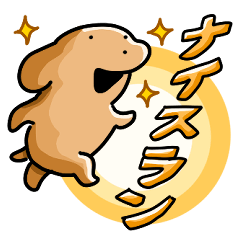 [LINEスタンプ] こいぬラン