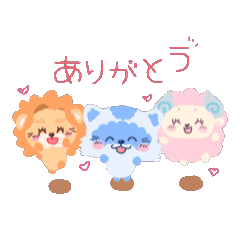 [LINEスタンプ] うごく！あらいぐも