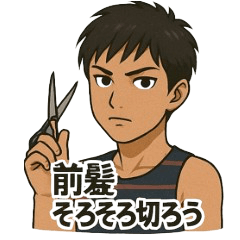 [LINEスタンプ] ツインレイカップルの日常の画像（メイン）