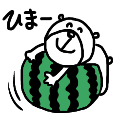[LINEスタンプ] 【夏！⑬】ゆる～いシンプルベア★