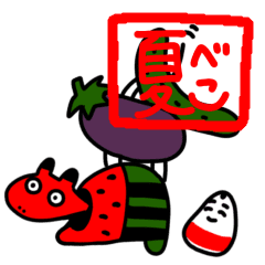 [LINEスタンプ] 【動く】夏べこたち（夏の赤べこ）