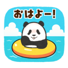 [LINEスタンプ] ずっと使える！夏のパンダ