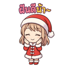 [LINEスタンプ] サンタガール＠真夏のタイ語スタンプ 70