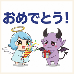 [LINEスタンプ] かわいい天使と悪魔スタンプvol.2