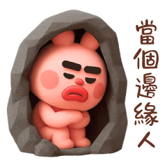 [LINEスタンプ] だる～いドゥビうさぎ Vol.2