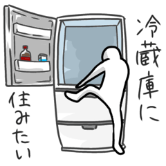 [LINEスタンプ] 【夏特化】ポップなヤツら