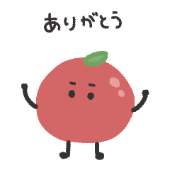 [LINEスタンプ] ゆるい挨拶スタンプ｜ポンポコ
