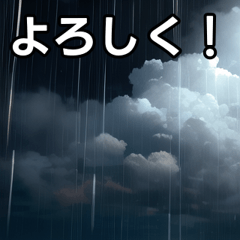 [LINEスタンプ] 梅雨空雲スタンプ