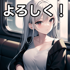 [LINEスタンプ] 電車乗車銀髪女子