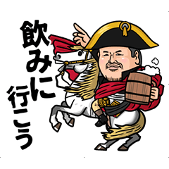 [LINEスタンプ] SOUくんの日常会話02