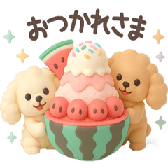 [LINEスタンプ] 【3D】トイプードル・夏
