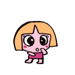 [LINEスタンプ] Atashi and Boku はーい
