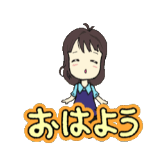 [LINEスタンプ] 3Girl.