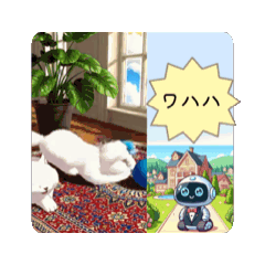 [LINEスタンプ] #Ice-cold *move