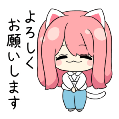 [LINEスタンプ] 仕事のできるオフィス猫