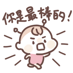 [LINEスタンプ] 虎哥龍妹☆