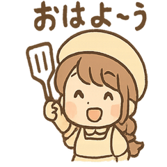 [LINEスタンプ] こむぎのほっこりベーカリー