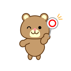 [LINEスタンプ] 愉快なクマさん！