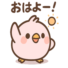 [LINEスタンプ] ぴよっこノイジーバードの毎日
