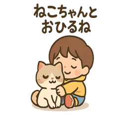 [LINEスタンプ] ダンボール宇宙たんけん隊
