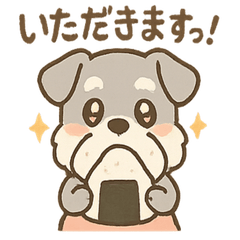 [LINEスタンプ] もぐシュナのごちそうスタンプ