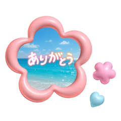 [LINEスタンプ] フラワーありがとう