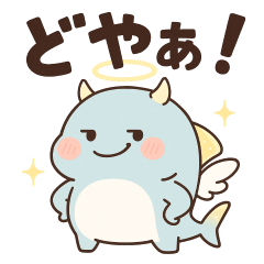 [LINEスタンプ] もふもふサメ天使の大騒ぎ！
