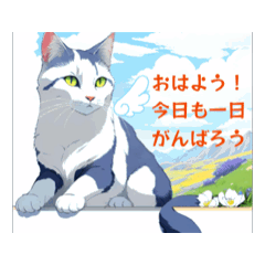 [LINEスタンプ] パラにゃいす 