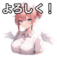 [LINEスタンプ] 天使ナース女子