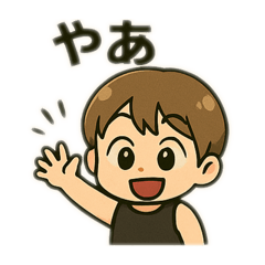 [LINEスタンプ] 中2病の日常