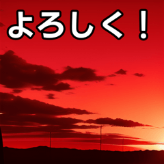 [LINEスタンプ] 真っ赤な夏の空スタンプ