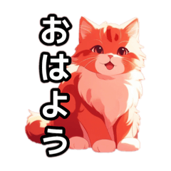 [LINEスタンプ] 調子が良いときの子猫たち