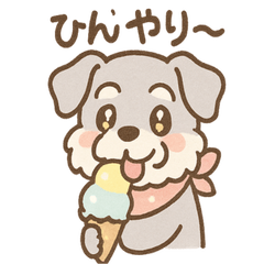 [LINEスタンプ] あまあまシュナのスイーツパーティー