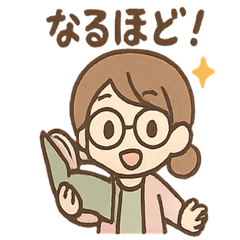 [LINEスタンプ] しおりの図書館おしごと