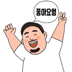[LINEスタンプ] obkのメッセージ