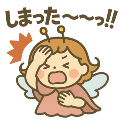 [LINEスタンプ] うっかり妖精ぽよん