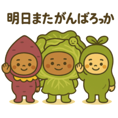 [LINEスタンプ] まいにち健康部【メンタル応援編】