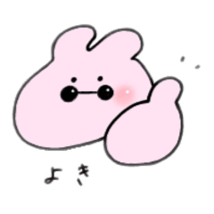 [LINEスタンプ] 気分屋うさぎです。
