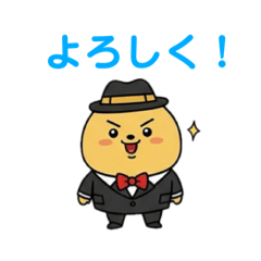 [LINEスタンプ] マッヒィーくんの日常