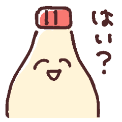 [LINEスタンプ] マヨだって生きてる
