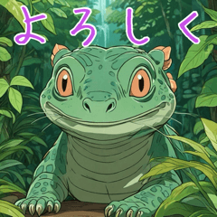 [LINEスタンプ] 恐竜みたいなトカゲみたいな人間