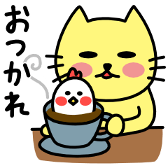 [LINEスタンプ] ねこまるです。