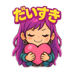 [LINEスタンプ] URBEAST-NIX（ニクス）
