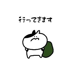 [LINEスタンプ] ねこ（仮）