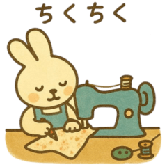 [LINEスタンプ] 『いっしょに過ごそ』ていねいな暮らし編