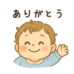 [LINEスタンプ] ふんわりベビーちゃん