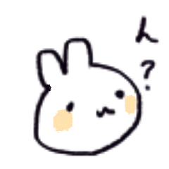 [LINEスタンプ] ゆるっとアニマルズ？うさちゃんおしゃべり